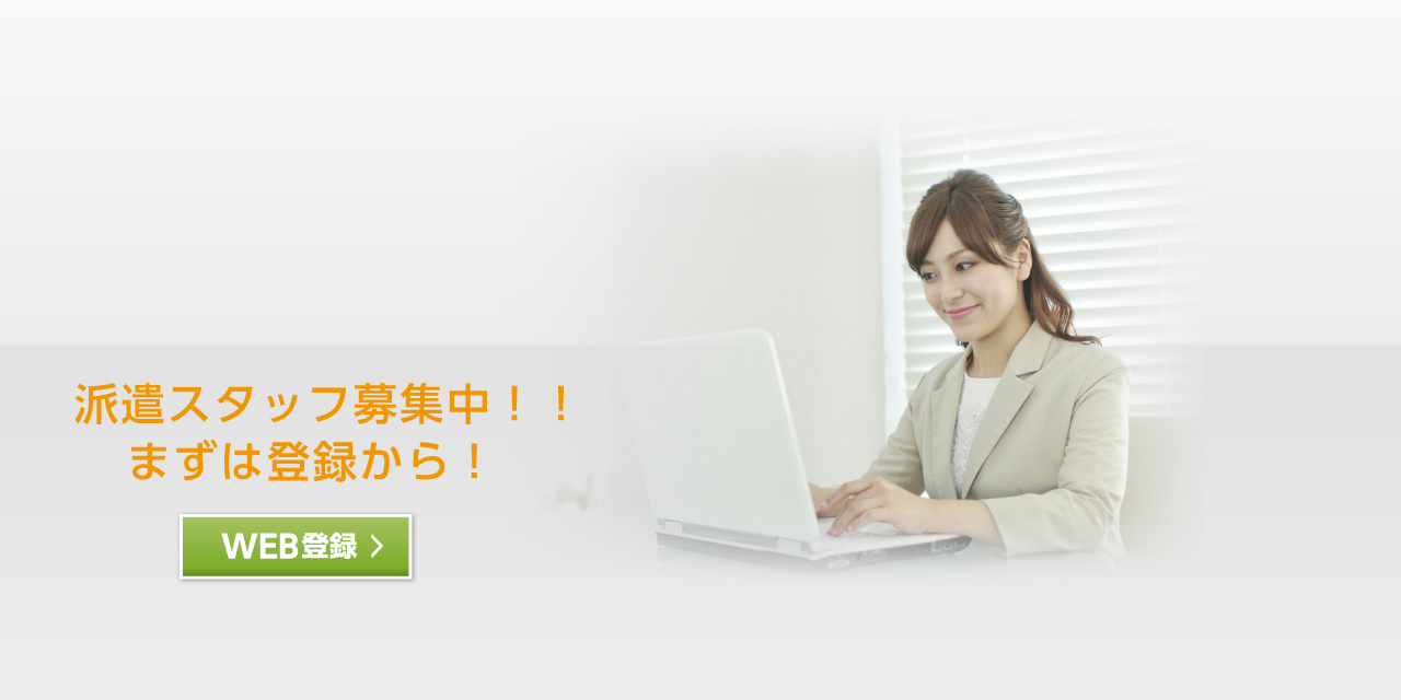 swイメージ
